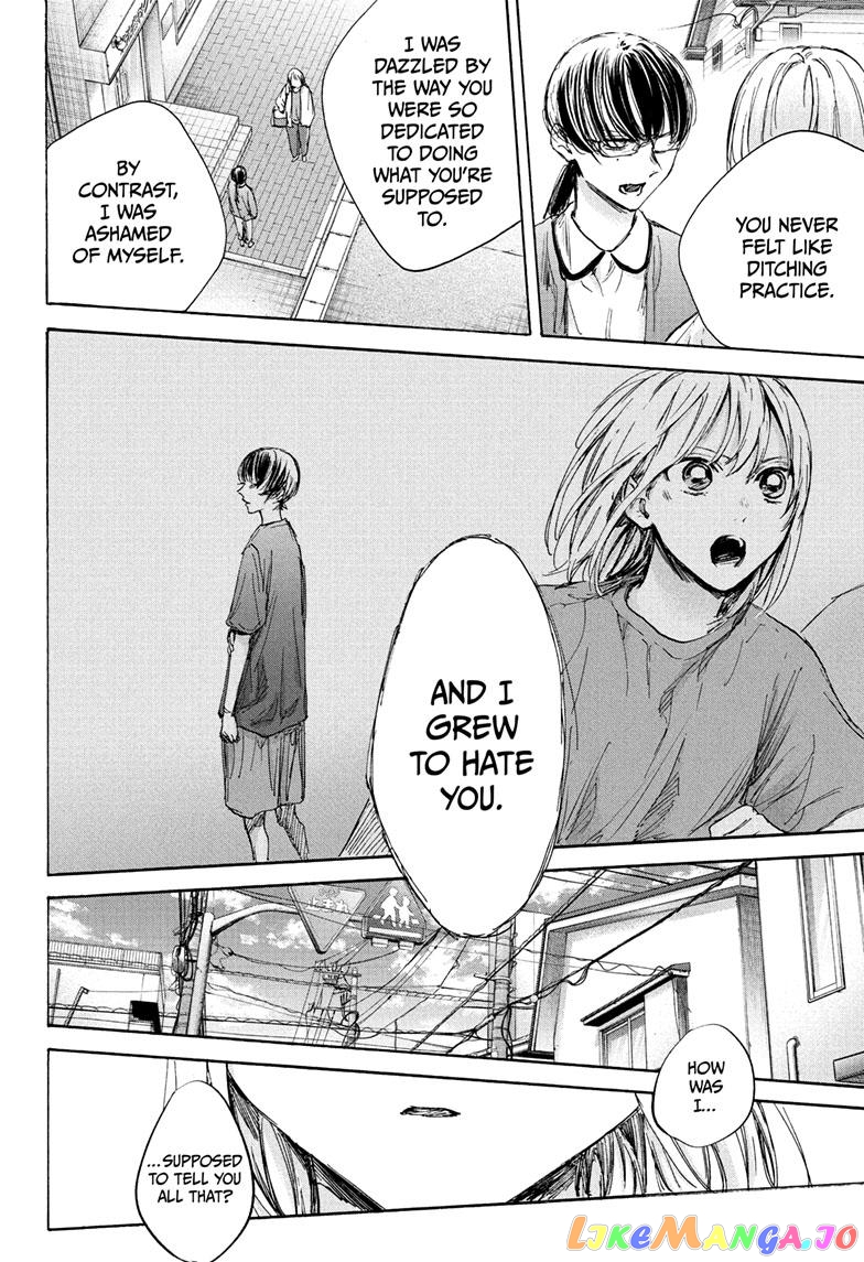 Blue Box, Chapter 90 image 13